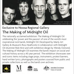 The Making of Midnight Oil